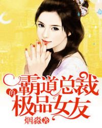 �Ե��ܲõļ�ƷŮ��