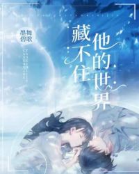 �Ҽ�ˮ̶��������纣��