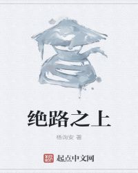 ��·֮��