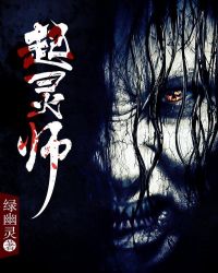 ��ĩ��ɫ��ɽ