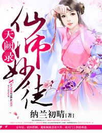 ����֮��������