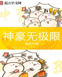 ��ĩ����ʦ