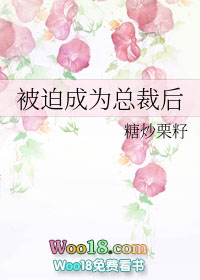 �ȳ�Ϊ�ܲú�