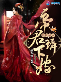 ��ĩ֮�ҳ�����