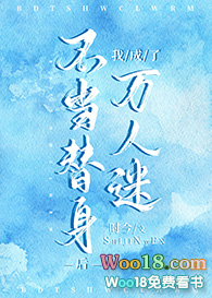 �����������ҳ��������ԣ���Խ��