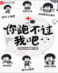 �ܲ�ǰ��̫����