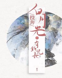 ǿ�ƶᰮ��������ϯ���Կ�