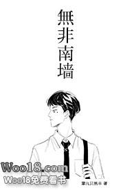 �����ƽ���Ϸ���ҳ��˴��У�NP��