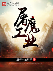 ��Ӷ�������ж���