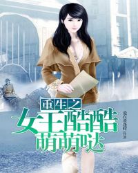 ��ǿ���ݺᶼ��