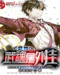 ������죺а��ʴ��С����