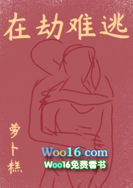 �ճ轿�ޣ��Ե��ܲ���㰮