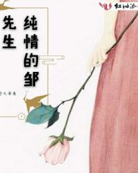 ������ͥɨ����