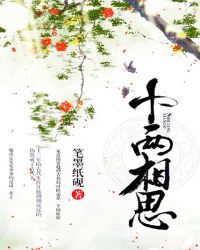 ����زز���ܲ�������ǧ