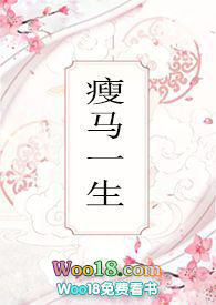 ��¹��ͬ�ӵ�����