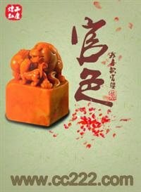 ���޳�񫣺���Դ��������