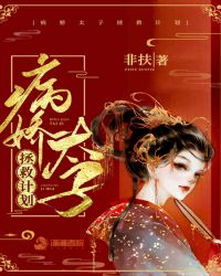 �Ե���������㱻Ǳ��