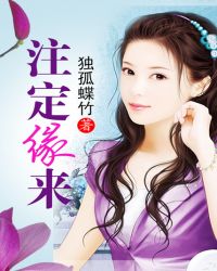 �������飺�����ܲ�ר����