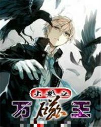 ��Ӱ֮�����