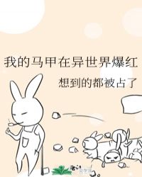 �޵�͸����