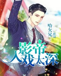 Ӱ�ۣ���Ϸ̫��