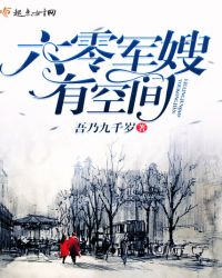 �����ɩ�пռ�