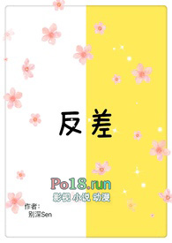 ���1v1 ��H��