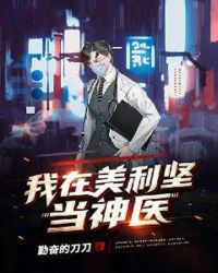 �ڿƼ�¢�Ϲ�˾