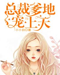 ���г�������