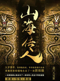 ����Ӱս��