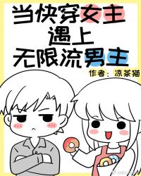 ��������Ůboss