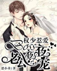 ������ɩ��Ů��