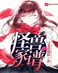 �����ȱ�����ү����ҽ�������ҵģ�