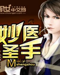 У��������Ů��