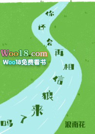 ����ϵͳ���촩���񣬳跭�죡