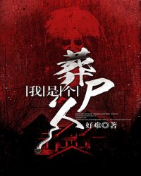 ŮԺ����������ҽ