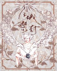 ����������ҽ