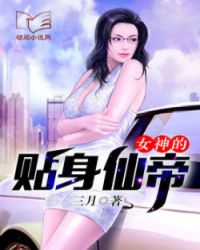 ����֮�콵���