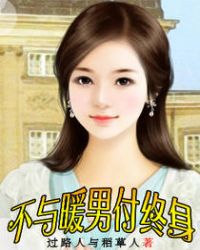 ����ů�и�����