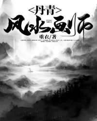 M�Ͷ��������ֲ�