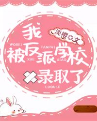 �վ����飺�����������