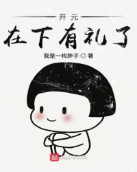 ��Ԫ����������