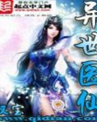 ���Ž��ڱ�����