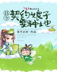 Ϸ���������ո���ү�����