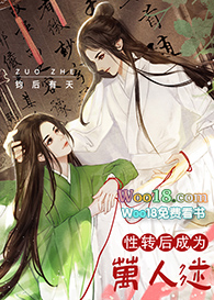 ��ת���Ϊ������[������]