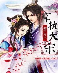 ���˰�֮�����ж�