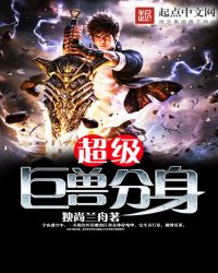 ��Ϸ����֮���鱩��