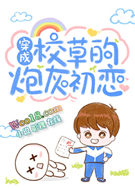 ����У�ݵ��ڻҳ���