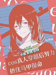 [????]COS?????????????