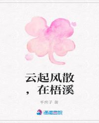 �ܴ�Խ��������